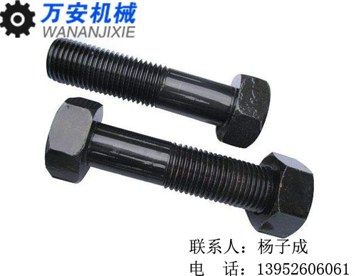 核電、風(fēng)電專用25Cr2Mo1V六角螺栓