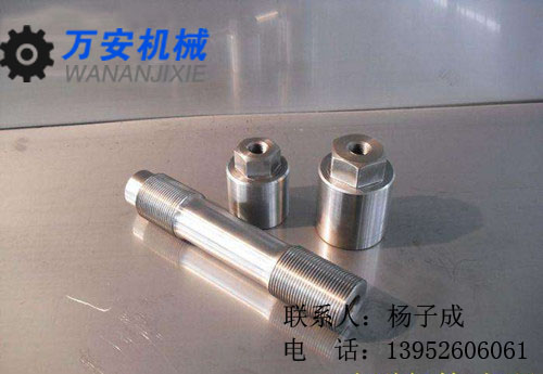 汽輪機雙頭螺栓