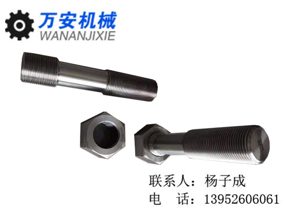 汽輪機專業(yè)雙頭螺栓